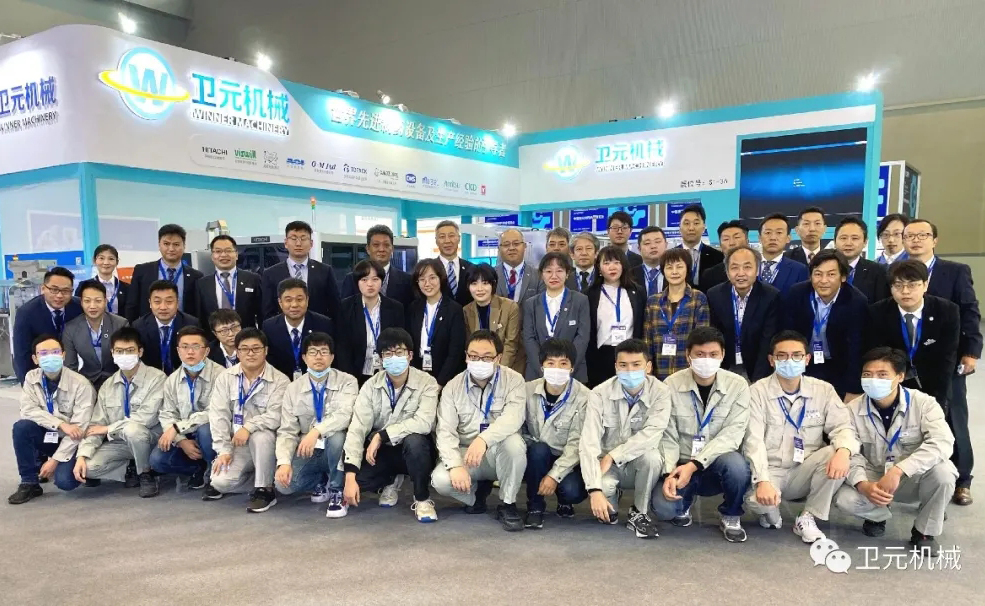 現場 | 衛(wèi)元機械2020年秋季藥機展首日精彩集錦